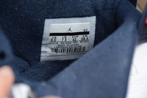 GREY-SAIL WHITE 6 384664-104 384664-104 JORDAN TINKER INFRARED AIR 23-NEUTRAL RETRO 0316